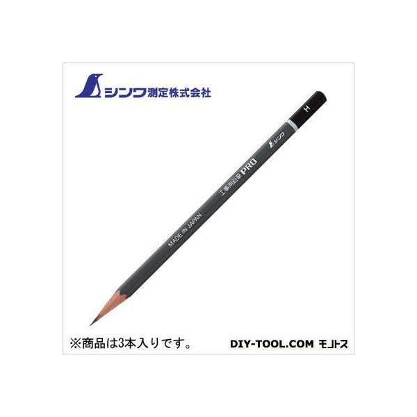 V HpMPqn 7.5×7.5×177mm 78518