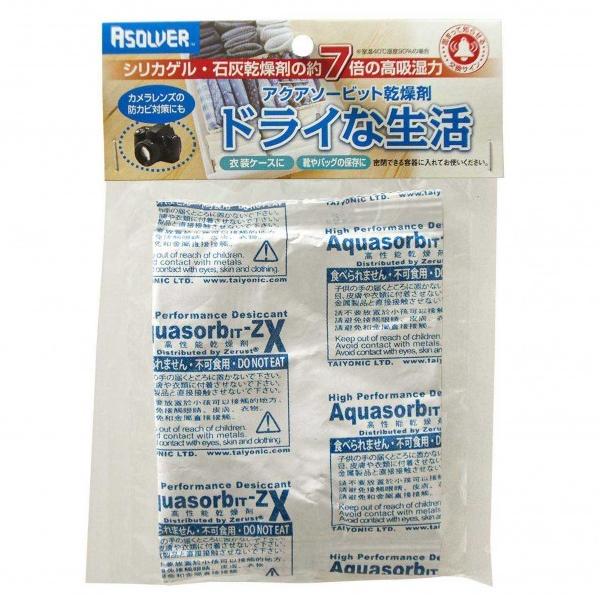 �[���X�g �A�N�A�\�[�r�b�g ������ �h���C�Ȑ��� 50g ZX-50 1��