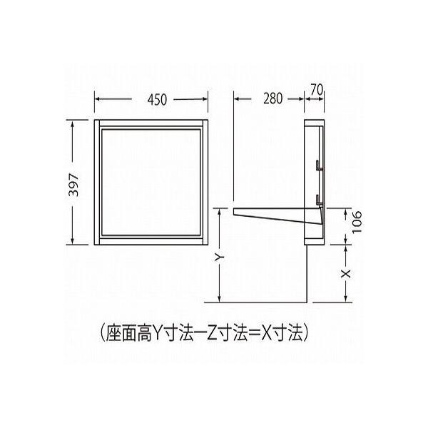 �V���N�} ���[�C�X �i�`�������I�[�N 70 SS-100
