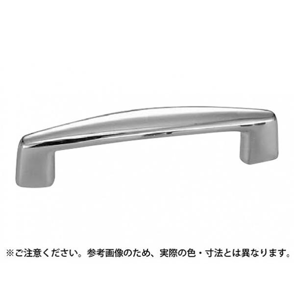 VN} gnh 哿  HB-67 1{