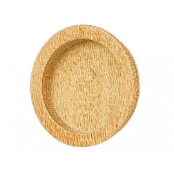 VN} ʊیˈ ؃Ebh 45 MW-8 1