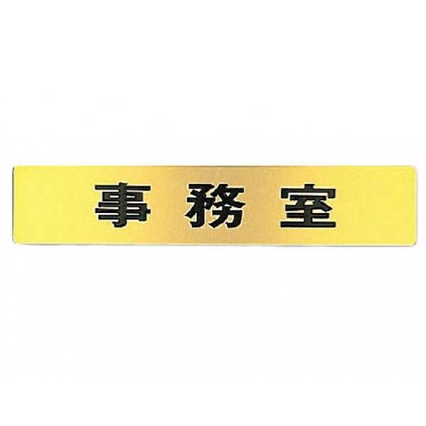 VN} TCv[g S[h 200×40×1mm NB-1-5 1