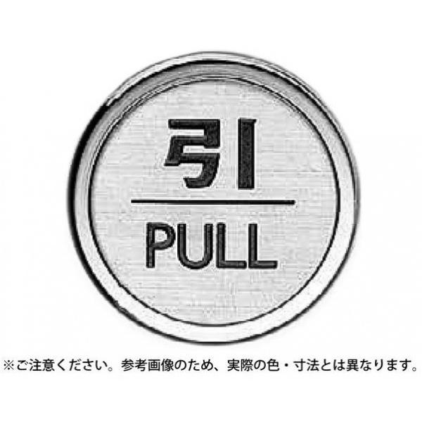 VN} TCv[g S[h/N[ 47×3mm NB-5-2 1