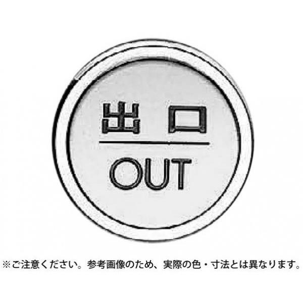 VN} TCv[g S[h/N[ 47×3mm NB-5-3 1