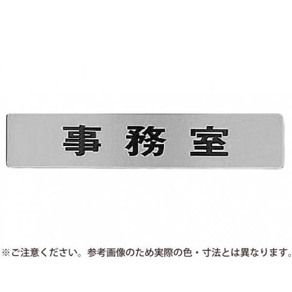 VN} TCv[g  230×50×1mm NS-1-5 1