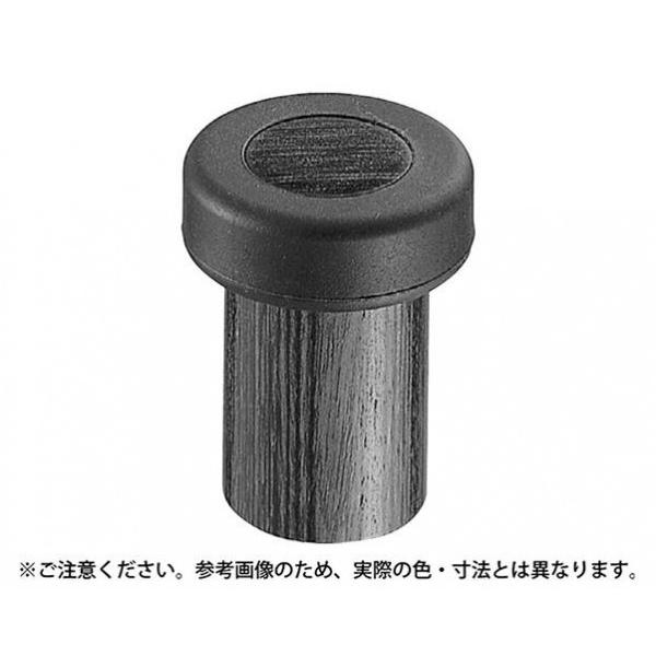 VN} EbhXWA˓ Ebh 45 RW-4 1