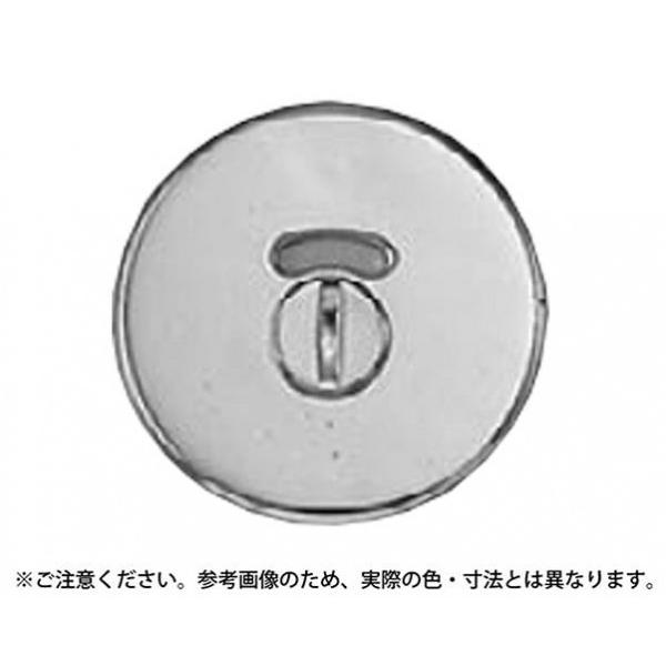 VN} `[u{ \ Ao[ 392-68 1