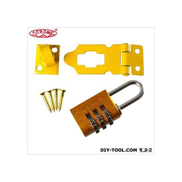 XgO XgO|+J[싞Zbg CG[ 45×22mm NK-A-SP-YE-45 1