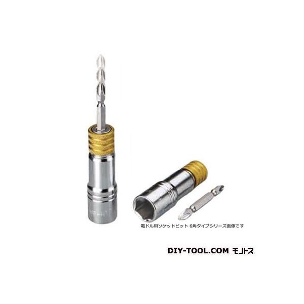 �X�[�p�[�c�[�� �d�h���p�\�P�b�g�r�b�g ��×���s×����:33×120×33mm DSB24H