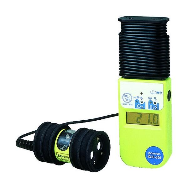 新コスモス電機 酸素・硫化水素濃度計 5mケーブル付 XOS-326