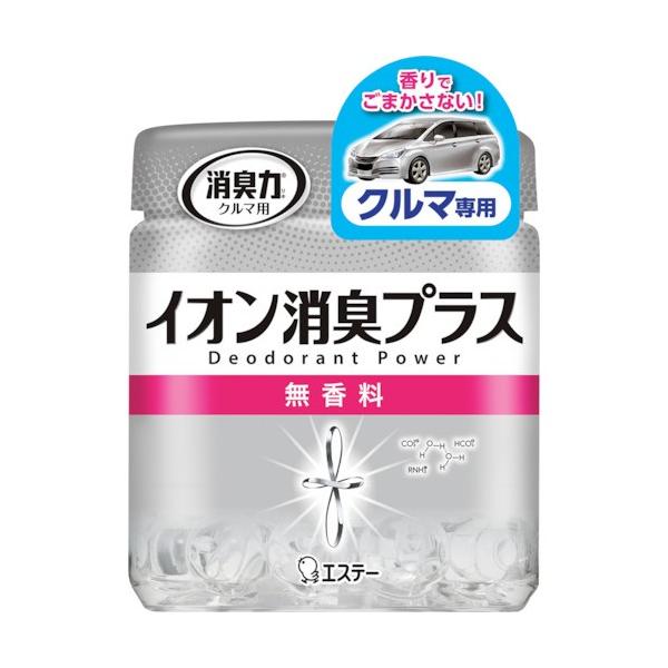 ■特徴 重曹・炭酸ソーダ・アミンそれぞれから生成されたトリプルイオン効果による化学的消臭で、車内のイヤなニオイをしっかり消臭します。 クリアなビーズを採用した、香りでごまかさない無香タイプです。 ドリンクホルダーにもすっきりと収まるコンパク...
