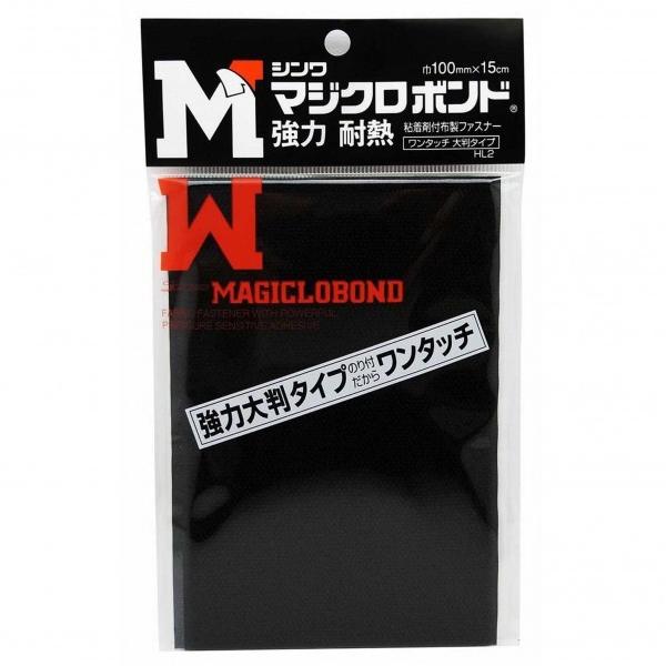 La }WN{h ͑唻^Cv  100mm×15cm