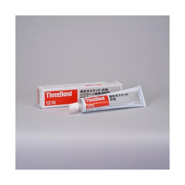 他サイト： スリーボンド 液状ガスケットシリコン系 灰 250g TB1215の商品画像