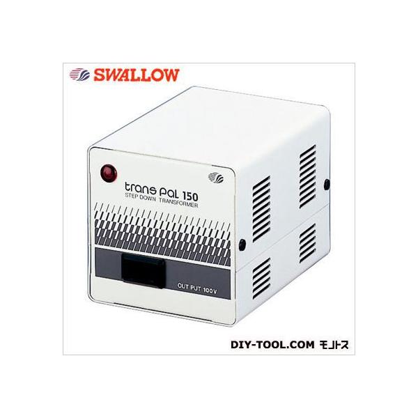 �X�����f���L �C�O�p�g�����X�e��150VA ��×���s×����:9×12×9cm PAL-150I