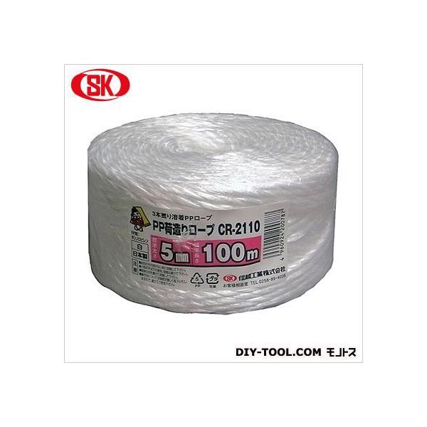 MzH PPב胍[v  5mm×100m CR2110