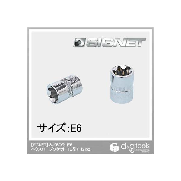 VOlbg wNX[u\Pbg(E^) 3/8DR@E6 12152 1