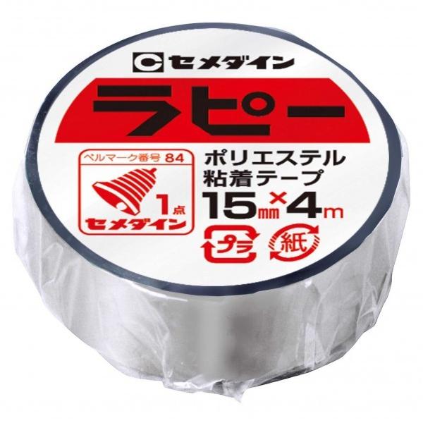 Z_C s[ |GXeSe[v  15mm×4m×e[v0.05mm TP-262