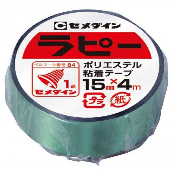 Z_C s[ |GXeSe[v  15mm×4m×e[v0.05mm TP-266