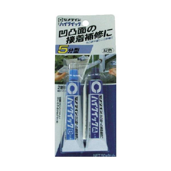 ■特徴 速硬化タイプです。 混合して5分後から硬化が始まります（23℃）。 高粘度タイプです。 日本接着剤工業会 JAIA F☆☆☆☆規格品です。  ■用途 金属、コンクリート、タイル、木材、硬質プラスチックなどの接着に。 穴うめ補修に。 ...
