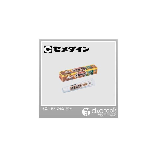 Z_C ؍HpeA ^ 50ml HC-153 0