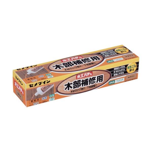 商品画像はイメージ画像です。実際とは異なる場合がございます。 ■特徴 溶剤臭が気にならない、水性の木部補修用パテです。水性塗料が塗れます。 乾燥後の切削加工や、釘、木ねじなどの使用は、充てん後3日〜1週間以内に行ってください。 研磨は充てん...