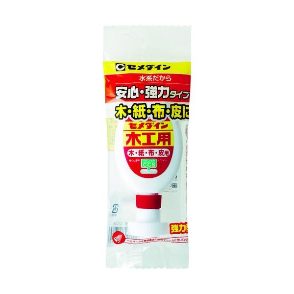 商品画像はイメージ画像です。実際とは異なる場合がございます。 ■特徴 木、紙、布、皮に使用できます。 最後まで使いやすい逆さボトルです。 固まると透明です。 安全性の高い水性接着剤です。 ベルマーク付です。 硬化後の状態は硬いです。  ■用...