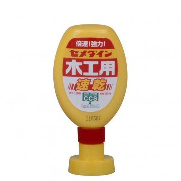 Z_C ؍Hp F 50ml CA-236