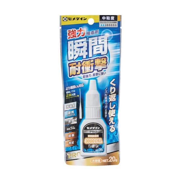 ■特徴 衝撃やハガレに強い瞬間接着剤です。 金属の接着に最適です。 ピンなし開封です。 液量調整がしやすい容器です。 長持ち ボトル構造です。 瞬間接着剤３０００シリーズです。  ■用途 硬質プラスチック、合成ゴム、金属、木材、陶磁器などの...