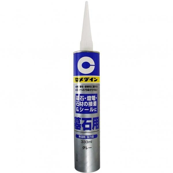 Z_C Ηpϐkڒ O[ TS-B1