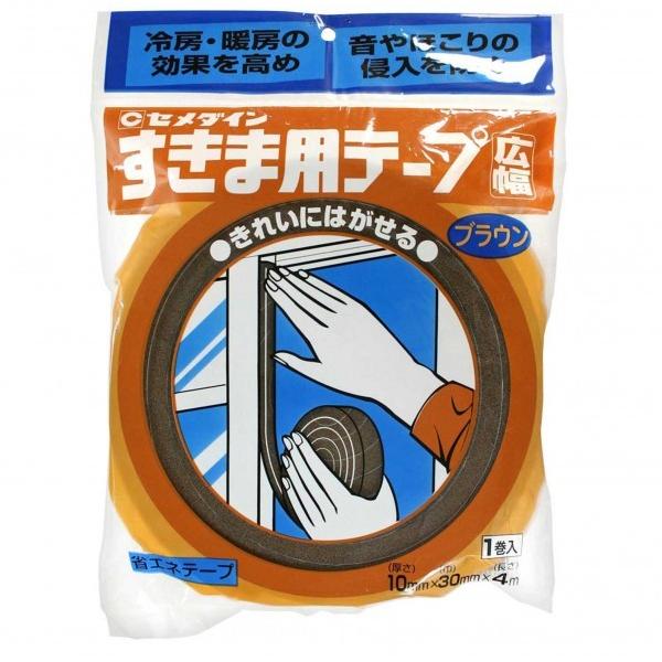 Z_C ܗpe[v uE 10mm×30mm×4m TP-718