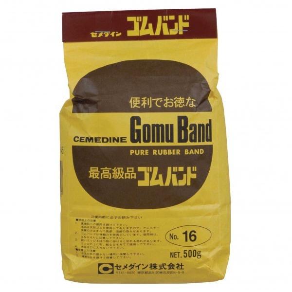 Z_C Soh a38mmA܌a60mm 1