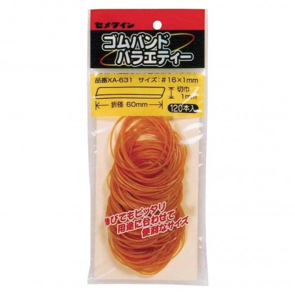 Z_C Soh oGeB #16×1mm ؕ:1mm ܌a:60mm XA-631