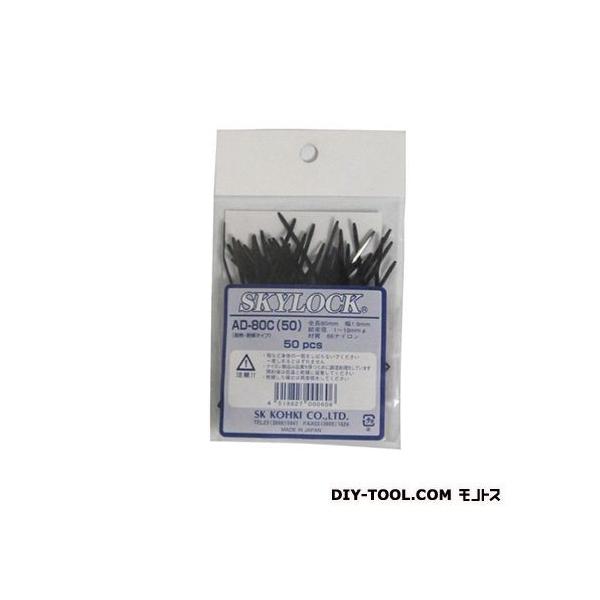 GXPCH@ XJCbNό(50) 80mm AD-80C(50)