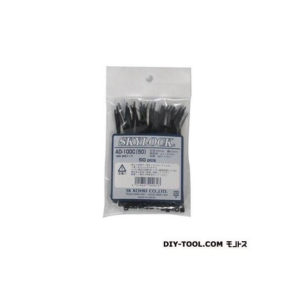 GXPCH@ XJCbNό(50) 100mm AD-100C(50)