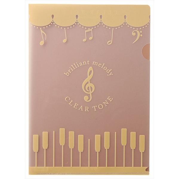 ZgNtg NAt@C A4(Clear Tone) SCB-0915
