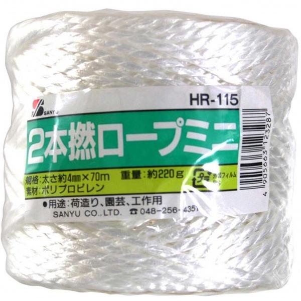 �O�F�Y�� 2�{�Q���[�v�~�j �����F70m�����F4mm HR-115