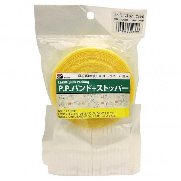 OFY PPoh+Xgbp[  F10F15mm HR-2230