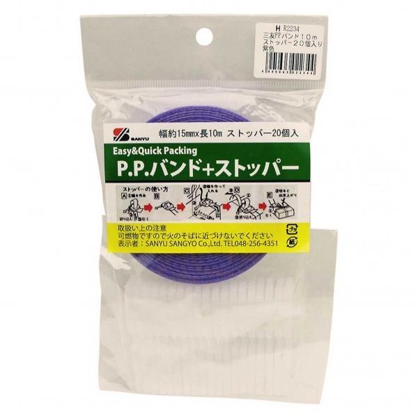 OFY PPoh+Xgbp[  F10F15mm HR-2234