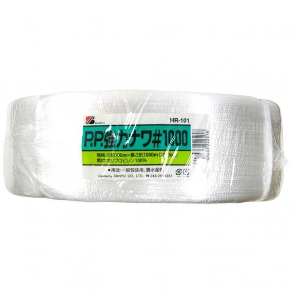 OFY PP̓i #1000 ЁF100mmF1000m HR-101