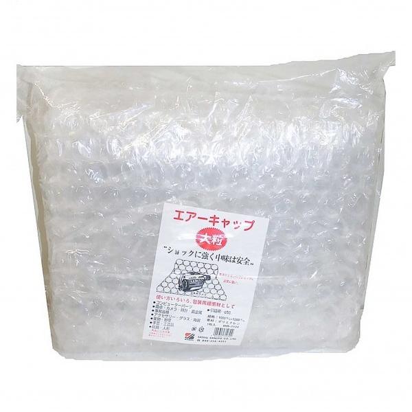 OFY GA[Lbv嗱 F1000mmcF1200mm HR-1100