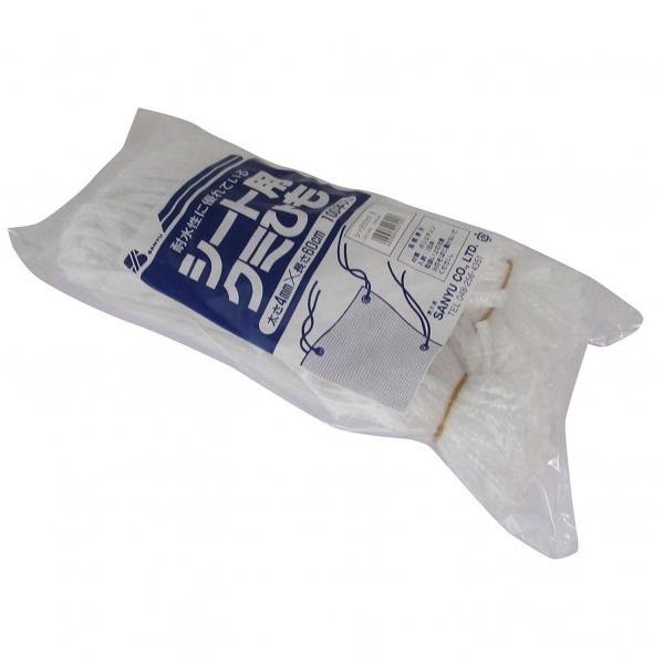 OFY V[gpgR  F4mmF60cm HR-745