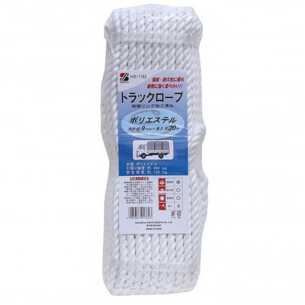 OFY gbN[v |GXe F20F9mm HR-1762