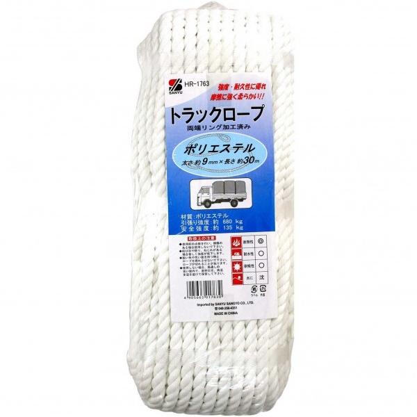 OFY gbN[v |GXe F30F9mm HR-1763