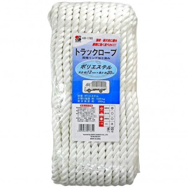 OFY gbN[v |GXe F20F12mm HR-1765