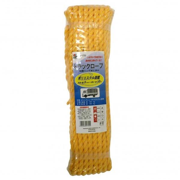 OFY gbN[v |GXeQ F10F9mm HR-1755