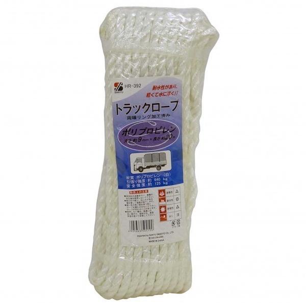 OFY gbN[v |vs [OH  F20F9mm HR-392