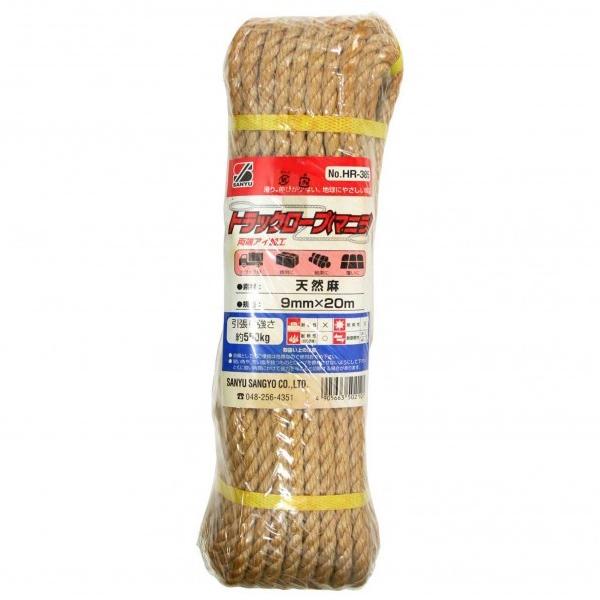 OFY gbN[v }j F20F9mm HR-385