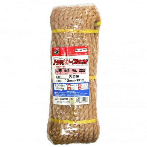 OFY gbN[v }j F20F12mm HR-387