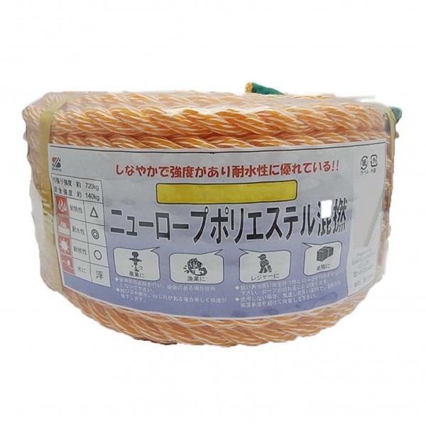 OFY j[[v |GXeQ IW F12mmF10m HR-354