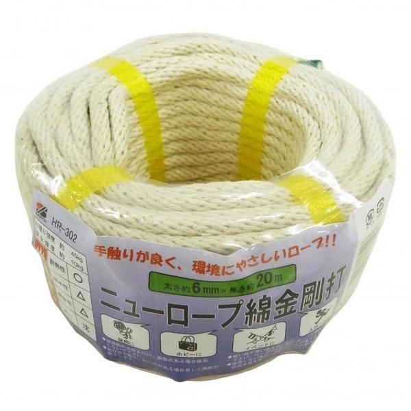 OFY j[[v ȋ F6mmF20 HR-302